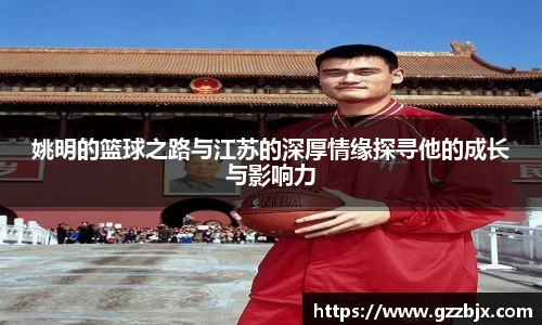 XBET