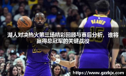 XBET星投官方网站