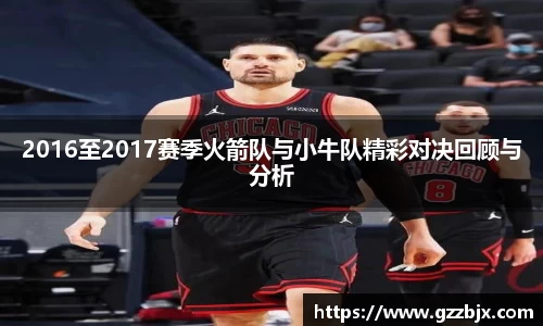 XBET