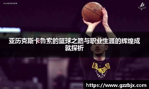 XBET星投官网