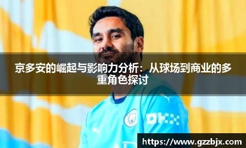 XBET