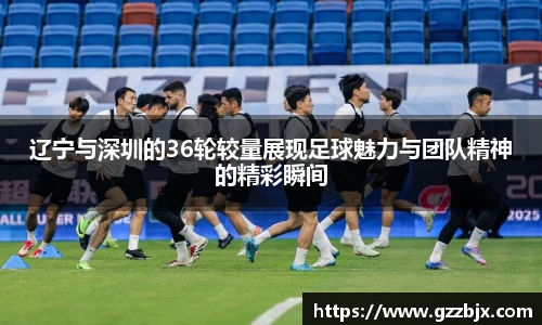 XBET