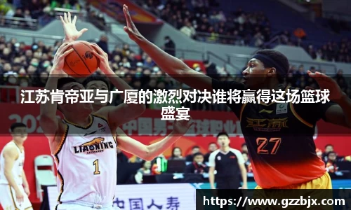 XBET星投官网