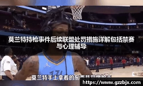 XBET星投官网