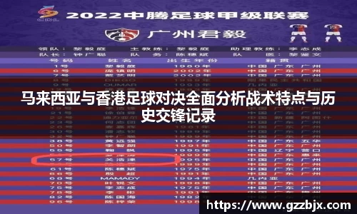 XBET星投官方网站