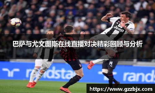 XBET星投官方网站